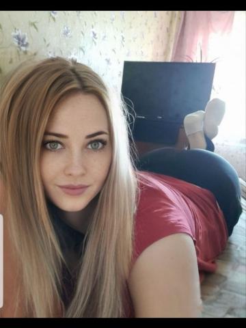 Екатерина